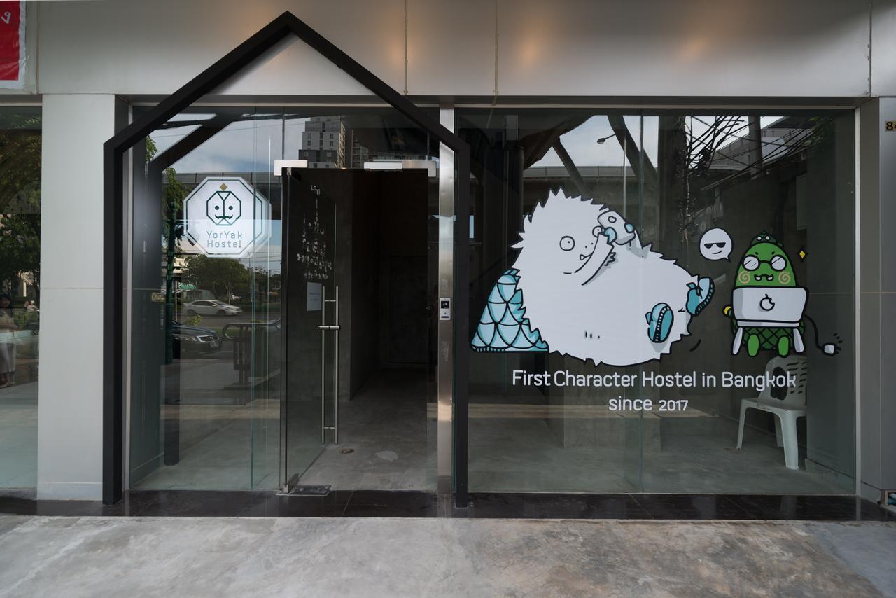Yor Yak Hostel Bangkok Ngoại thất bức ảnh